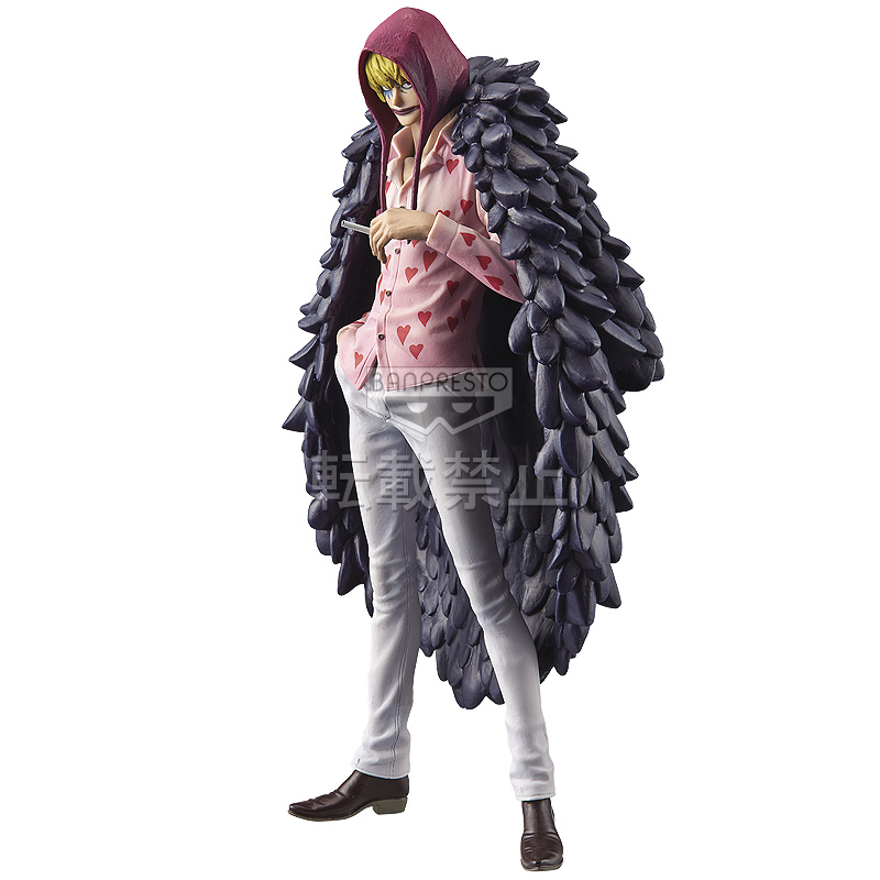 One Piece - Donquixote Rosinante - DXF Figure - The Grandline Men  (Vol. 23) (Banpresto) photo 2