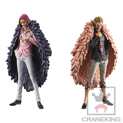 One Piece - Donquixote Rosinante - DXF Figure - The Grandline Men  (Vol. 23) (Banpresto) photo 5