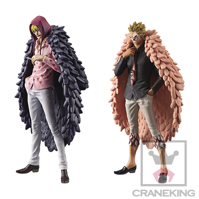 One Piece - Donquixote Doflamingo - DXF Figure - The Grandline Men (Vol. 23) (Banpresto) photo 2