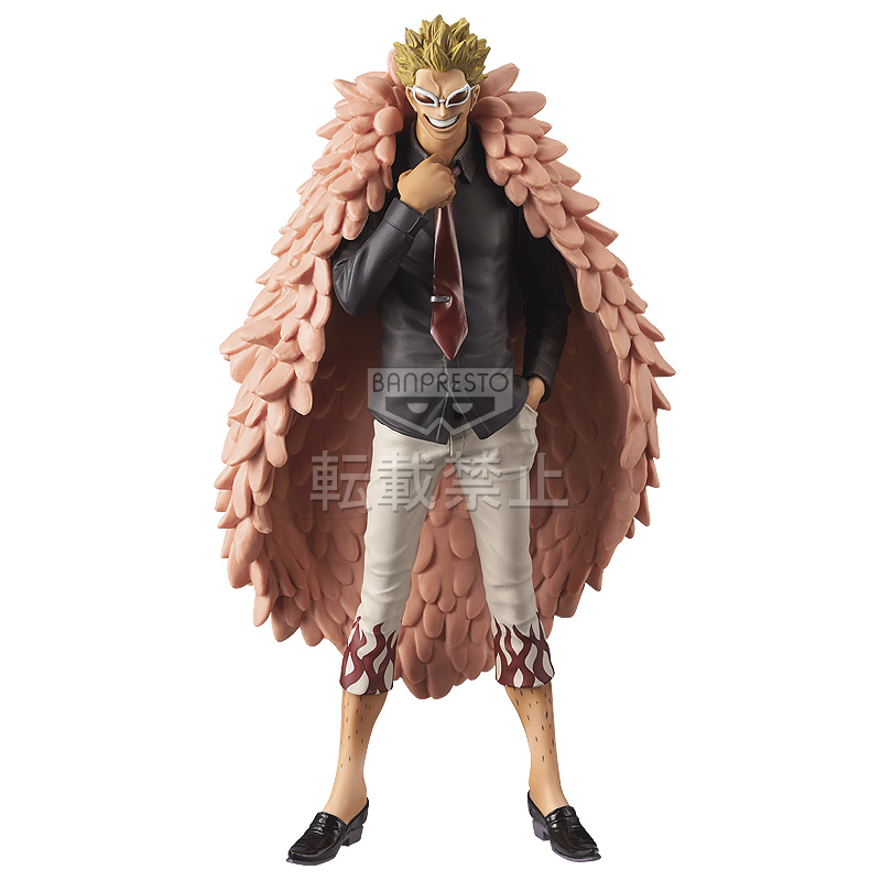 One Piece - Donquixote Doflamingo - DXF Figure - The Grandline Men (Vol. 23) (Banpresto) photo 3