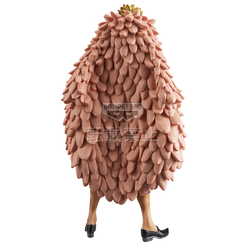One Piece - Donquixote Doflamingo - DXF Figure - The Grandline Men (Vol. 23) (Banpresto) photo 4