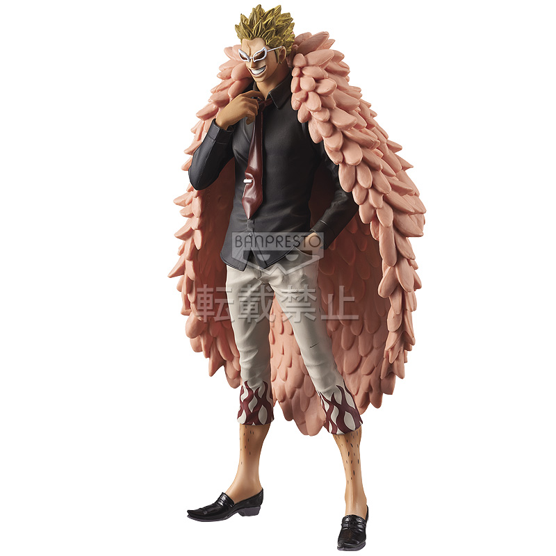 One Piece - Donquixote Doflamingo - DXF Figure - The Grandline Men (Vol. 23) (Banpresto) photo 5
