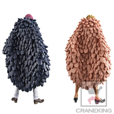 One Piece - Donquixote Doflamingo - DXF Figure - The Grandline Men (Vol. 23) (Banpresto) photo 7