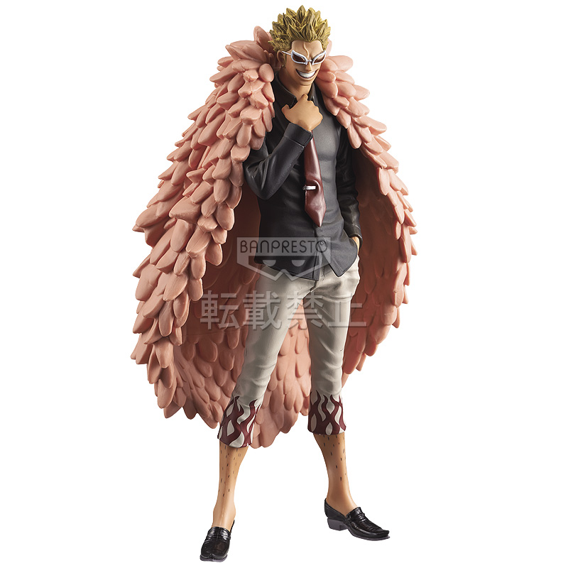 One Piece - Donquixote Doflamingo - DXF Figure - The Grandline Men (Vol. 23) (Banpresto) photo 9