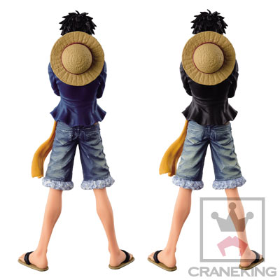 One Piece - Monkey D. Luffy - Jeans Freak (Vol. 1) - Special Color Ver. (Banpresto) photo 3