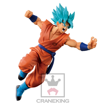 Dragon Ball Super - Son Goku SSGSS - Figure Colosseum - SCultures - Zoukei Tenkaichi Budoukai 5 - Zoukei Tenkaichi Budoukai 5 -Special-  (Chapter One) (Banpresto) photo 2