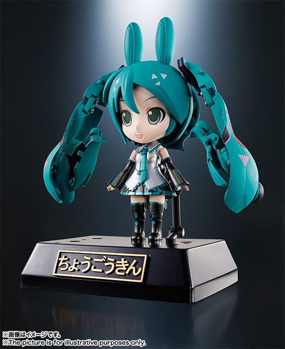 Vocaloid - Hatsune Miku - Rody - Chogokin (Bandai) photo 6