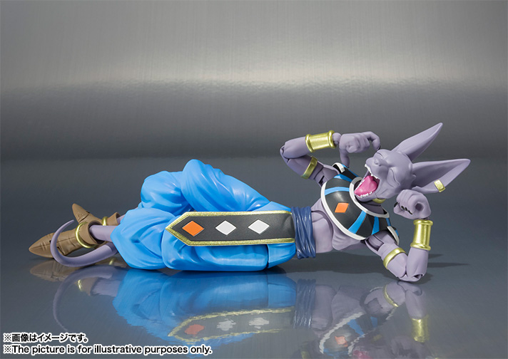 Dragon Ball Super - Beerus - S.H.Figuarts (Bandai)