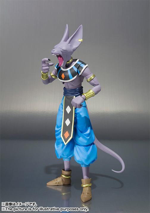 Dragon Ball Super - Beerus - S.H.Figuarts (Bandai)