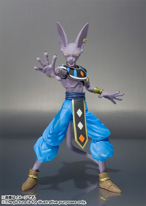 Dragon Ball Super - Beerus - S.H.Figuarts (Bandai)