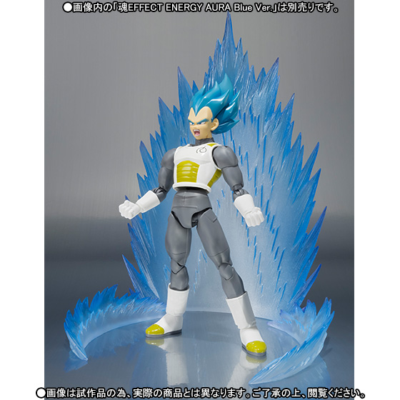 Dragon Ball Super - Vegeta SSGSS - S.H.Figuarts (Bandai) photo 3