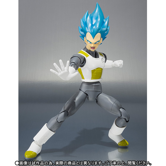 Dragon Ball Super - Vegeta SSGSS - S.H.Figuarts (Bandai) photo 4