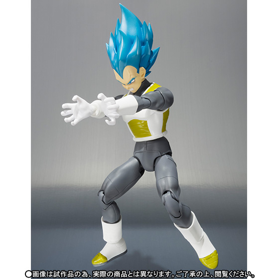 Dragon Ball Super - Vegeta SSGSS - S.H.Figuarts (Bandai) photo 5
