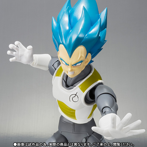 Dragon Ball Super - Vegeta SSGSS - S.H.Figuarts (Bandai) photo 6