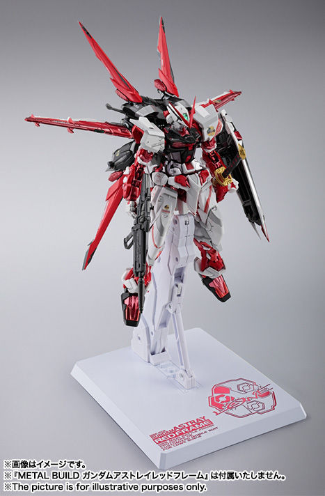 Kidou Senshi Gundam SEED Astray - MBF-P02 Gundam Astray Red Frame - Metal Build - 1/100 (Bandai) photo 2