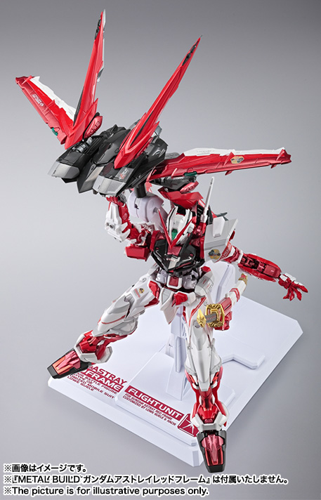 Kidou Senshi Gundam SEED Astray - MBF-P02 Gundam Astray Red Frame - Metal Build - 1/100 (Bandai) photo 3