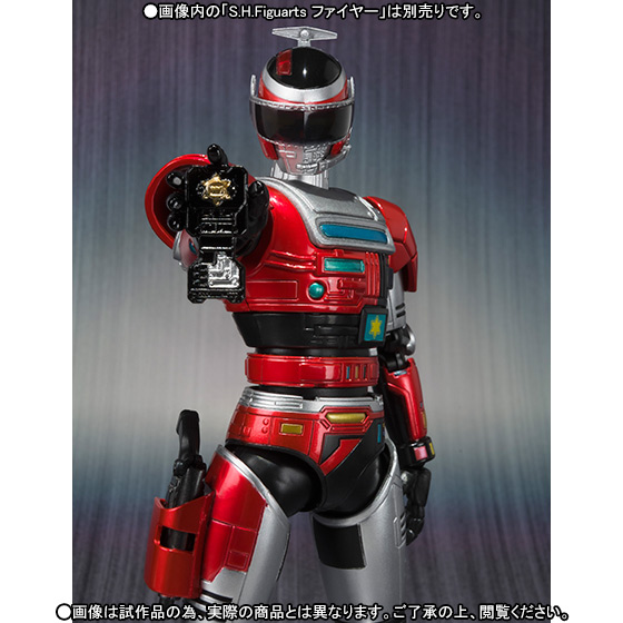 Tokkei Winspector - Fire - S.H.Figuarts (Bandai)