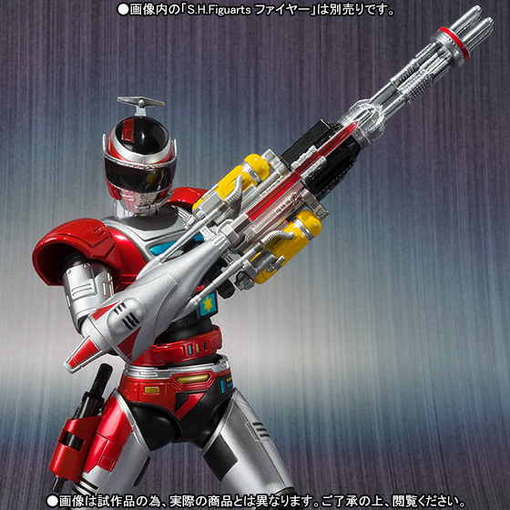 Tokkei Winspector - Fire - S.H.Figuarts (Bandai)
