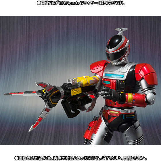 Tokkei Winspector - Fire - S.H.Figuarts (Bandai)