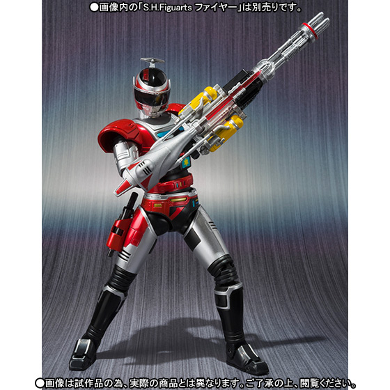 Tokkei Winspector - Fire - S.H.Figuarts (Bandai)