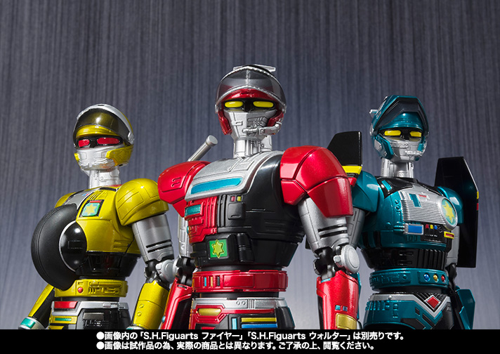 Tokkei Winspector - Fire - S.H.Figuarts (Bandai)