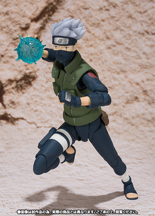 Naruto Shippuuden - Hatake Kakashi - S.H.Figuarts (Bandai)