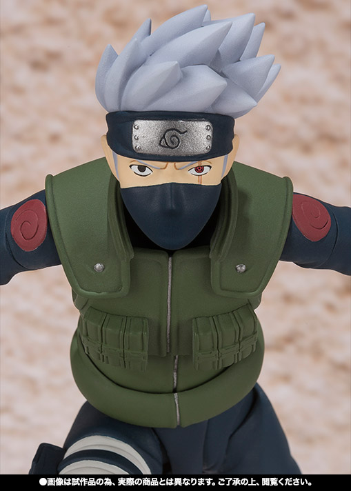 Naruto Shippuuden - Hatake Kakashi - S.H.Figuarts (Bandai)