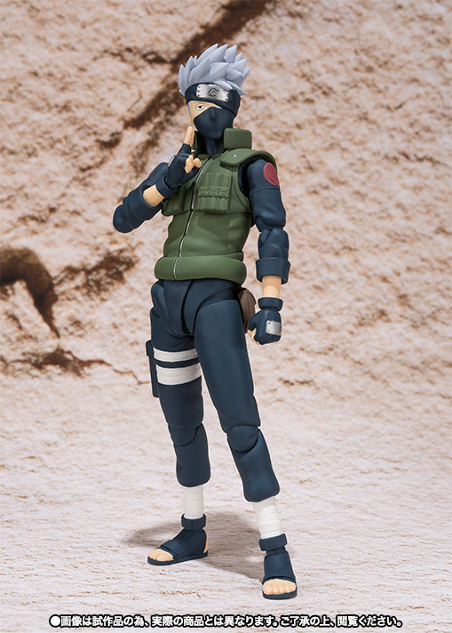 Naruto Shippuuden - Hatake Kakashi - S.H.Figuarts (Bandai)