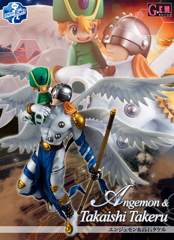 Digimon Adventure - Angemon - Takaishi Takeru - G.E.M. - 1/8 (MegaHouse)