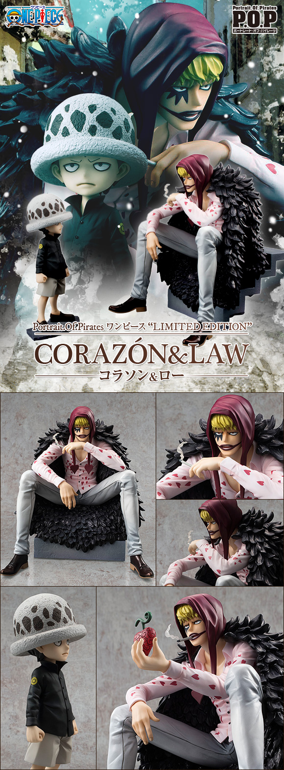 One Piece - Donquixote Rosinante - Excellent Model - Portrait Of Pirates Limited Edition - 1/8 (MegaHouse) photo 3