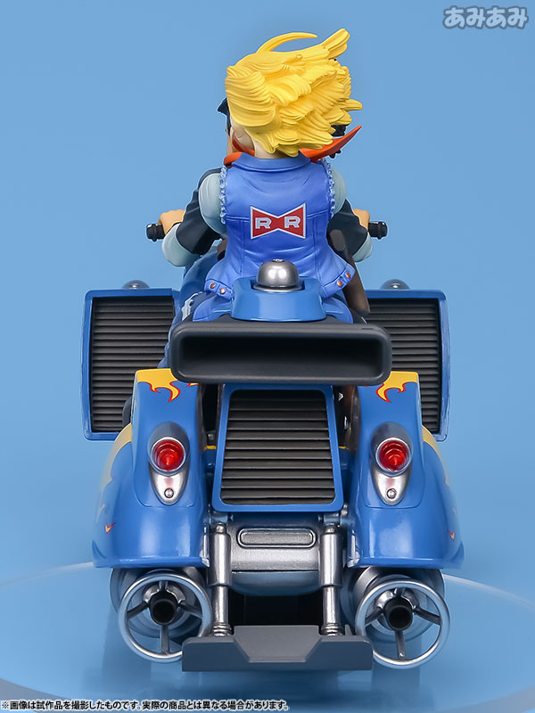 Dragon Ball Z - Android 17 - Android 18 - Desktop Real McCoy  (#04) (MegaHouse) photo 40