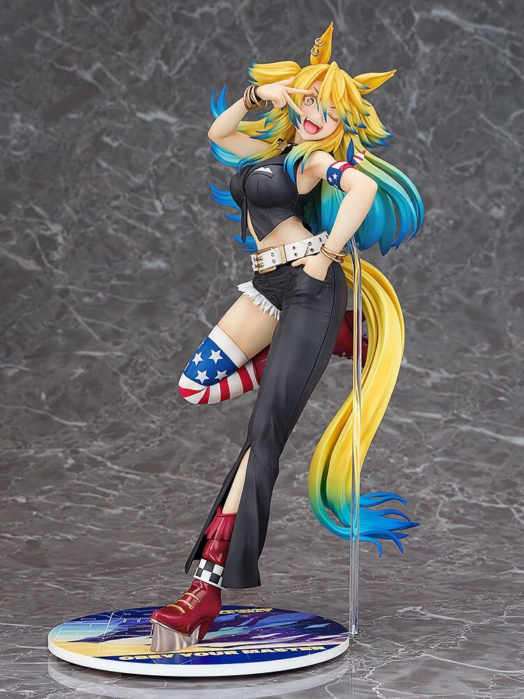 Umamusume: Cinderella Gray - Obey Your Master - 1/7 (Phat Company)