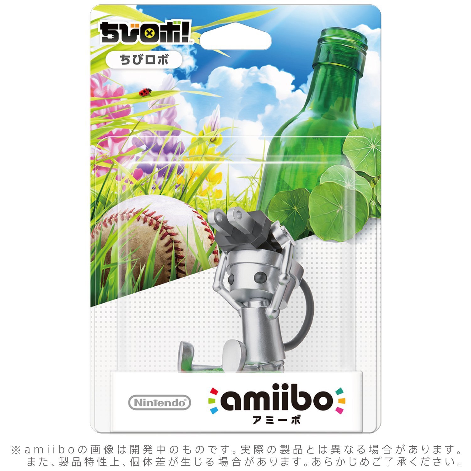 Nagena wa Action! Guru Guru! Chibi-Robo! - Chibi-Robo - Amiibo (Nintendo) photo 2