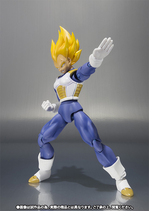 Dragon Ball Z - Vegeta SSJ - S.H.Figuarts - -Premium Color Edition- (Bandai)