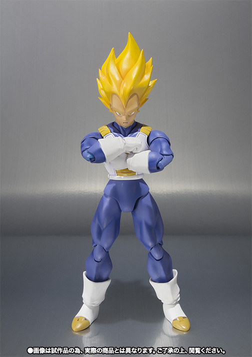 Dragon Ball Z - Vegeta SSJ - S.H.Figuarts - -Premium Color Edition- (Bandai)