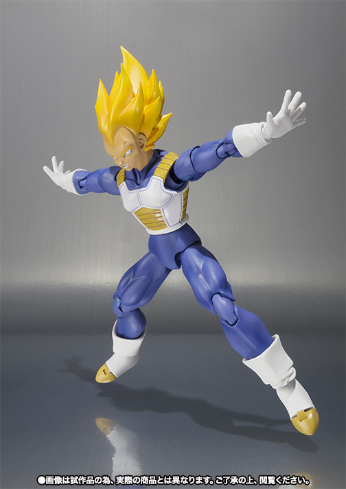 Dragon Ball Z - Vegeta SSJ - S.H.Figuarts - -Premium Color Edition- (Bandai)