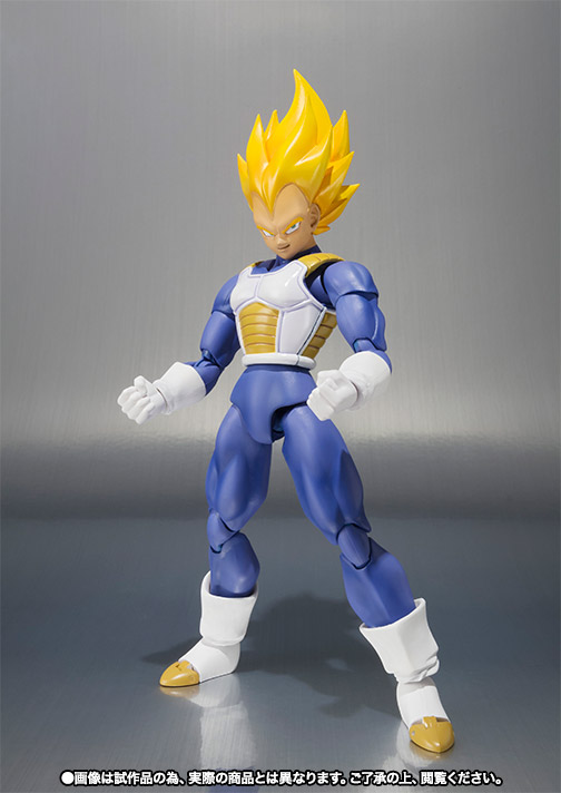 Dragon Ball Z - Vegeta SSJ - S.H.Figuarts - -Premium Color Edition- (Bandai)
