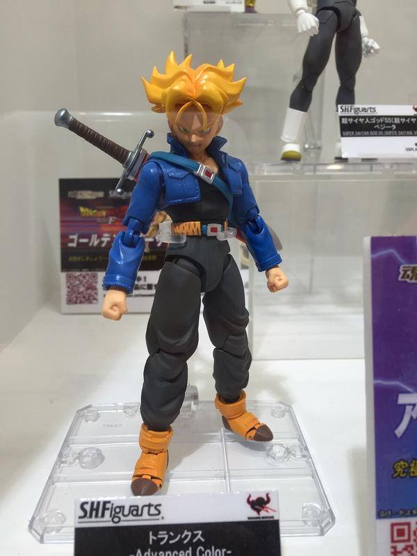 Dragon Ball Z - Future Trunks - Future Trunks SSJ - S.H.Figuarts - -Premium Color Edition- (Bandai)