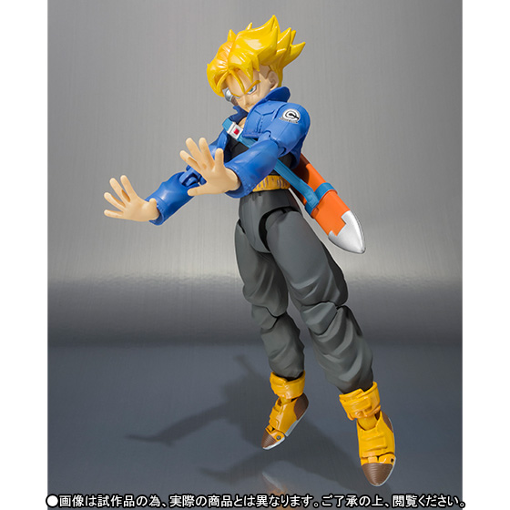 Dragon Ball Z - Future Trunks - Future Trunks SSJ - S.H.Figuarts - -Premium Color Edition- (Bandai)