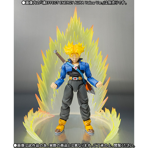 Dragon Ball Z - Future Trunks - Future Trunks SSJ - S.H.Figuarts - -Premium Color Edition- (Bandai)