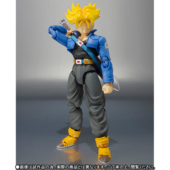 Dragon Ball Z - Future Trunks - Future Trunks SSJ - S.H.Figuarts - -Premium Color Edition- (Bandai)