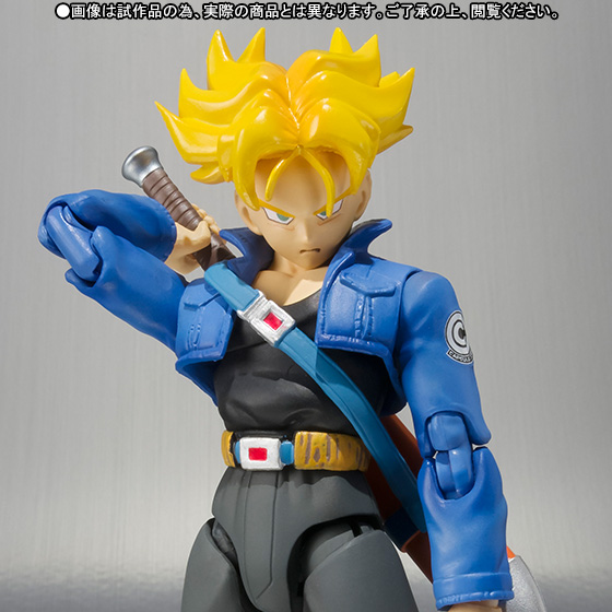 Dragon Ball Z - Future Trunks - Future Trunks SSJ - S.H.Figuarts - -Premium Color Edition- (Bandai)