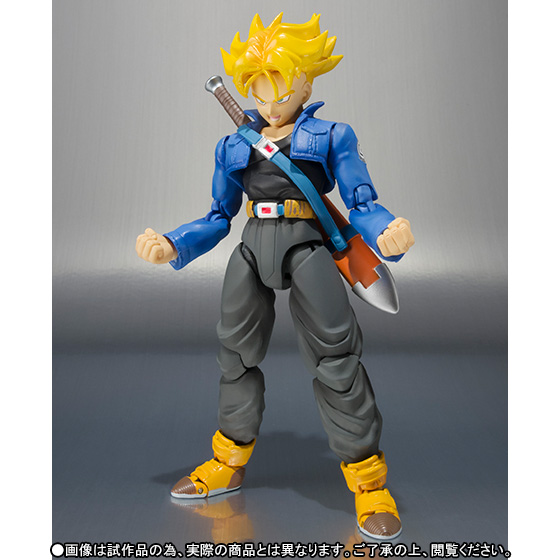 Dragon Ball Z - Future Trunks - Future Trunks SSJ - S.H.Figuarts - -Premium Color Edition- (Bandai)