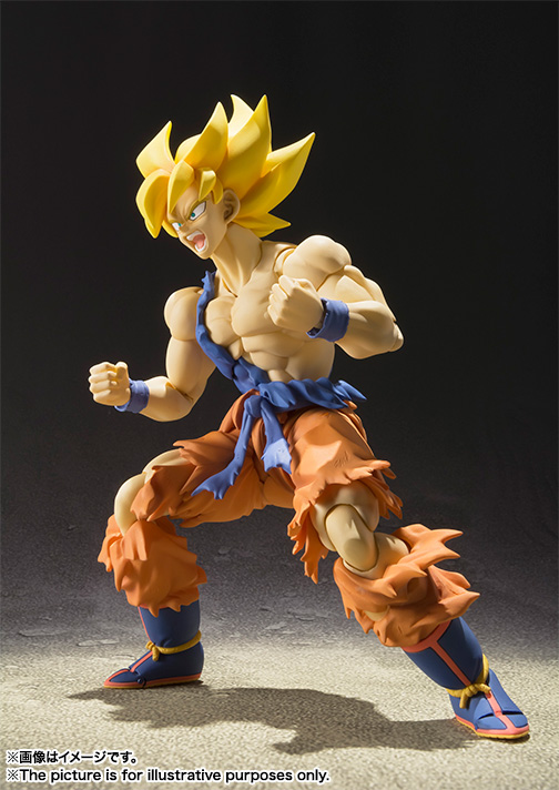 Dragon Ball Z - Son Goku SSJ - S.H.Figuarts - Super Warrior Awakening Ver. (Bandai)