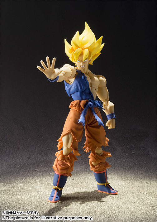 Dragon Ball Z - Son Goku SSJ - S.H.Figuarts - Super Warrior Awakening Ver. (Bandai)