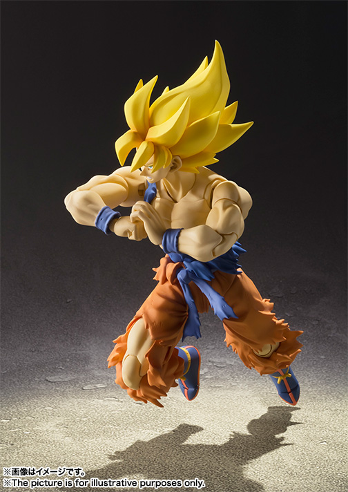 Dragon Ball Z - Son Goku SSJ - S.H.Figuarts - Super Warrior Awakening Ver. (Bandai)