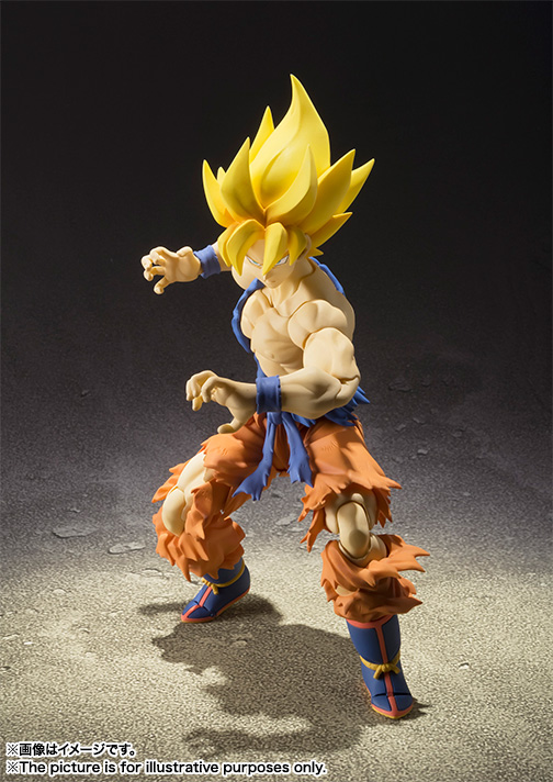 Dragon Ball Z - Son Goku SSJ - S.H.Figuarts - Super Warrior Awakening Ver. (Bandai)