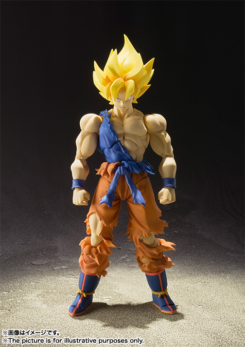 Dragon Ball Z - Son Goku SSJ - S.H.Figuarts - Super Warrior Awakening Ver. (Bandai)