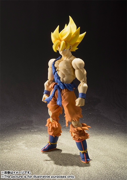 Dragon Ball Z - Son Goku SSJ - S.H.Figuarts - Super Warrior Awakening Ver. (Bandai)