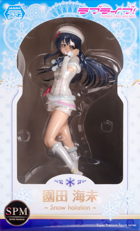 Love Live! School Idol Project - Sonoda Umi - SPM Figure - Snow halation (SEGA) photo 9